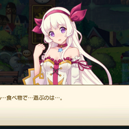 豊富なカスタマイズで自分らしい異世界生活を！MMORPG『ゆめいろファンタジー ラテール』プレイレポ