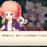 豊富なカスタマイズで自分らしい異世界生活を！MMORPG『ゆめいろファンタジー ラテール』プレイレポ