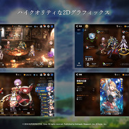 『エピックセブン』は王道ファンタジーRPGをスマホ向けに最適化！飛空艇酒場で飲み食いしながらプレイを満喫