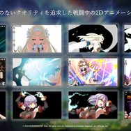 『エピックセブン』は王道ファンタジーRPGをスマホ向けに最適化！飛空艇酒場で飲み食いしながらプレイを満喫