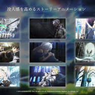 『エピックセブン』は王道ファンタジーRPGをスマホ向けに最適化！飛空艇酒場で飲み食いしながらプレイを満喫