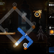 『エピックセブン』は王道ファンタジーRPGをスマホ向けに最適化！飛空艇酒場で飲み食いしながらプレイを満喫