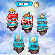 事前登録5万人突破のMMORPG『ゆめいろファンタジー ラテール』、配信開始が10月16日に決定！