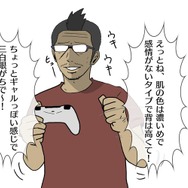 【吉田輝和の絵日記】死にゲー探索ARPG『CODE VEIN』頼れるバディと共にダンジョンを攻略!