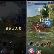 タクティカル要素満載のリアルタイム3Dバトルが魅力！『BLADE XLORD-ブレイドエクスロード-』プレイレポート