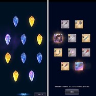 タクティカル要素満載のリアルタイム3Dバトルが魅力！『BLADE XLORD-ブレイドエクスロード-』プレイレポート