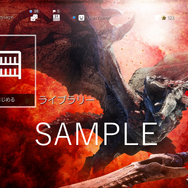 モンハン』15周年記念イベントへの来場で限定“初代”パッケージの