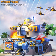 G123『ビビッドアーミー』新たな基地外観「戦艦要塞」＆進軍外観「帝国戦艦」が登場！