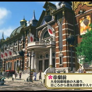 『新サクラ大戦』帝都在住の新キャラ「西城いつき」＆「本郷ひろみ」公開―劇中では花組が「ももたろう」を熱演！？【生放送まとめ】