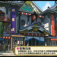 『新サクラ大戦』帝都在住の新キャラ「西城いつき」＆「本郷ひろみ」公開―劇中では花組が「ももたろう」を熱演！？【生放送まとめ】