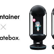 廉価版にも「期待してほしい」―“嫁”と一緒に生活できるキャラクター召喚装置「Gatebox」発表会レポ