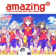 廉価版にも「期待してほしい」―“嫁”と一緒に生活できるキャラクター召喚装置「Gatebox」発表会レポ