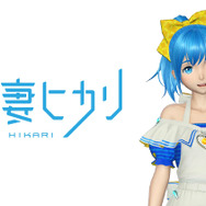 廉価版にも「期待してほしい」―“嫁”と一緒に生活できるキャラクター召喚装置「Gatebox」発表会レポ