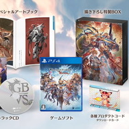 『グラブル ヴァーサス』組織より「ゼタ」＆「バザラガ」参戦決定！パッケージアートやプレミアムBOX、店舗別特典イラストのビジュアルも公開