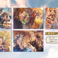 『グラブル ヴァーサス』組織より「ゼタ」＆「バザラガ」参戦決定！パッケージアートやプレミアムBOX、店舗別特典イラストのビジュアルも公開