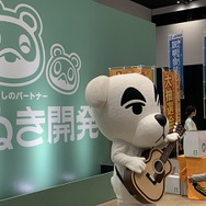 スイッチの最新タイトルが続々出展！「ハイカライブ」や「スプラトゥーン甲子園」も行われた任天堂主催の大型イベントが開幕【Nintendo Live 2019】