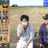 火力最強は「やしゃのこん」!?シチュエーションごとの最強武器を田んぼで語る【ドラクエウォーク 秋田局】