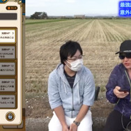 火力最強は「やしゃのこん」!?シチュエーションごとの最強武器を田んぼで語る【ドラクエウォーク 秋田局】