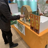 『あつまれ どうぶつの森』の世界観を満喫！「たぬき開発」による無人島移住パッケージ説明会に参加してきた【Nintendo Live 2019】