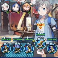 異世界SRPG『社長、バトルの時間です!』10月17日配信決定!『とある魔術の禁書目録III』コラボ最新情報もお届け