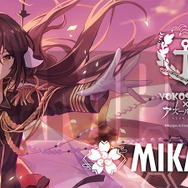 『アズレン』声優の堀籠沙耶さんが参加するミニトークショーを横須賀にて実施！オリジナルグッズが当たるハロウィンくじも販売