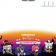 『アズレン』声優の堀籠沙耶さんが参加するミニトークショーを横須賀にて実施！オリジナルグッズが当たるハロウィンくじも販売