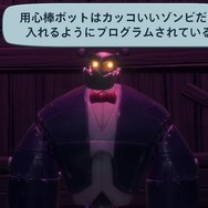 PS4『Plants vs. Zombies ネイバービルの戦い』個性だらけのハチャメチャ対戦！！アーリーアクセスプレイレポート