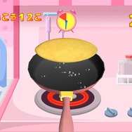 リカちゃん おしゃれハウス