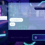 【吉田輝和の絵日記】サイバーパンク系タクシードライバーADV『Neo Cab』乗客と会話しながら失踪した友人を探す!