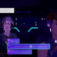 【吉田輝和の絵日記】サイバーパンク系タクシードライバーADV『Neo Cab』乗客と会話しながら失踪した友人を探す!