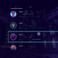 【吉田輝和の絵日記】サイバーパンク系タクシードライバーADV『Neo Cab』乗客と会話しながら失踪した友人を探す!