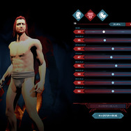 PS4『シタデル：永炎の魔法と古の城塞』ゲーム序盤や魔法要素などの新情報が到着！