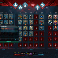 PS4『シタデル：永炎の魔法と古の城塞』ゲーム序盤や魔法要素などの新情報が到着！