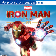 PS VR『マーベルアイアンマン VR』国内発売日決定！予約受付開始