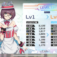 “おらが街”が地球を救うお手軽放置系RPG『まちむす 地球防衛ライブ』レビュー