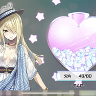 “おらが街”が地球を救うお手軽放置系RPG『まちむす 地球防衛ライブ』レビュー