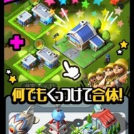 G123『ビビッドアーミー』明日17日より初のテレビCMを放映開始!キャラクターの魅力を「可愛さ」「シリアス」の2パターンで演出