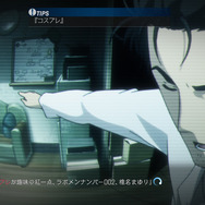 科学アドベンチャー『STEINS;GATE』シリーズがSteamにて60%のセール!