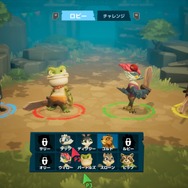 みんなでわいわい楽しめる『ReadySet Heroes』を編集部でプレイしてみた