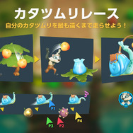 みんなでわいわい楽しめる『ReadySet Heroes』を編集部でプレイしてみた