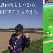 レアな“こころ”集めは地方民が有利！？あなたが求める答えは田んぼに落ちている【ドラクエウォーク 秋田局】