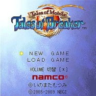 テイルズ オブ ブレイカー