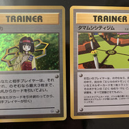 大和撫子でお嬢様なポケモントレーナー・エリカ!20年以上経っても人気が衰えない理由を『ポケカ』から考察