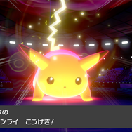 『ポケモン ソード・シールド』リザードンやピカチュウ、ニャース等の姿が大きく変化！最新映像「あのポケモンたちのキョダイマックス篇」公開【UPDATE】