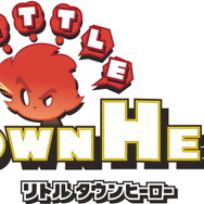 『ポケモン』シリーズを手掛けるゲームフリークの最新作『リトルタウンヒーロー』発売開始！ヒラメキを力に変える新感覚RPG