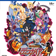 PS4/スイッチ版『魔界戦記ディスガイア4 Return』物語序盤を楽しめる体験版配信！スマホを彩るLINE着せ替えも登場