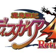PS4/スイッチ版『魔界戦記ディスガイア4 Return』物語序盤を楽しめる体験版配信！スマホを彩るLINE着せ替えも登場