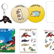 シャクレルアニマルがまぎれ、モンスターがしゃくれる！『モンスターハンター』×「シャクレルプラネット」コラボグッズが11月2日より販売開始