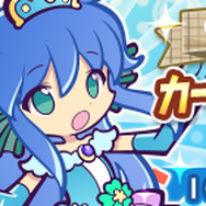 ハロウィンにはお得がいっぱい！『Ｄ×２ 真・女神転生』『ぷよクエ』『オルサガ』の期間限定イベントまとめ