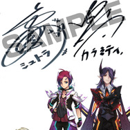 『PSO2es』esスクラッチ「イダテン with アーレスランチャー」配信中─豪華声優のサイングッズが当たるリツイートキャンペーンも